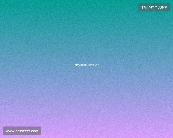 play电子竞技赛;电竞player