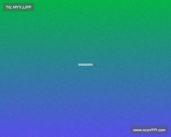 中国电子竞技的发展史