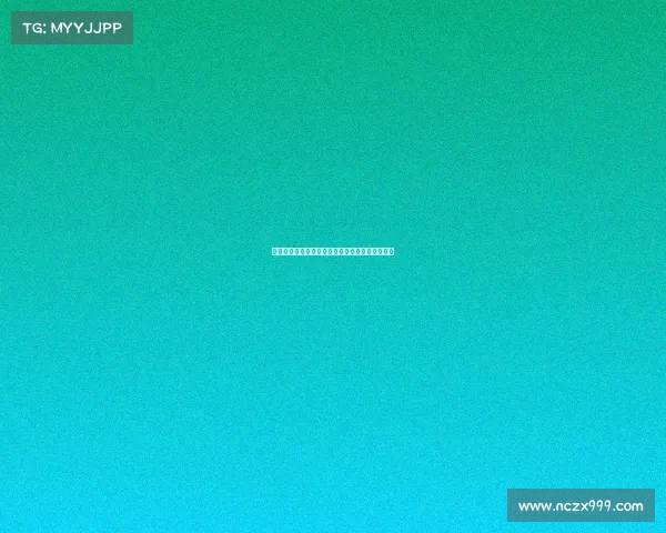 亚奥电子体育周黄山启幕，电竞与徽韵交织绘新篇