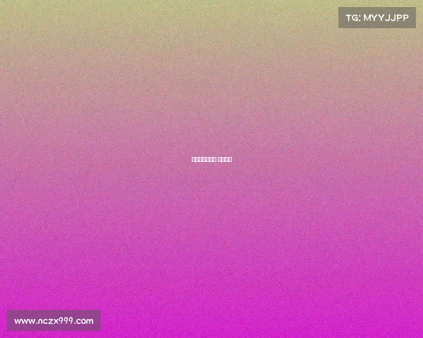 恒盈宝电子竞技 恒盈官网